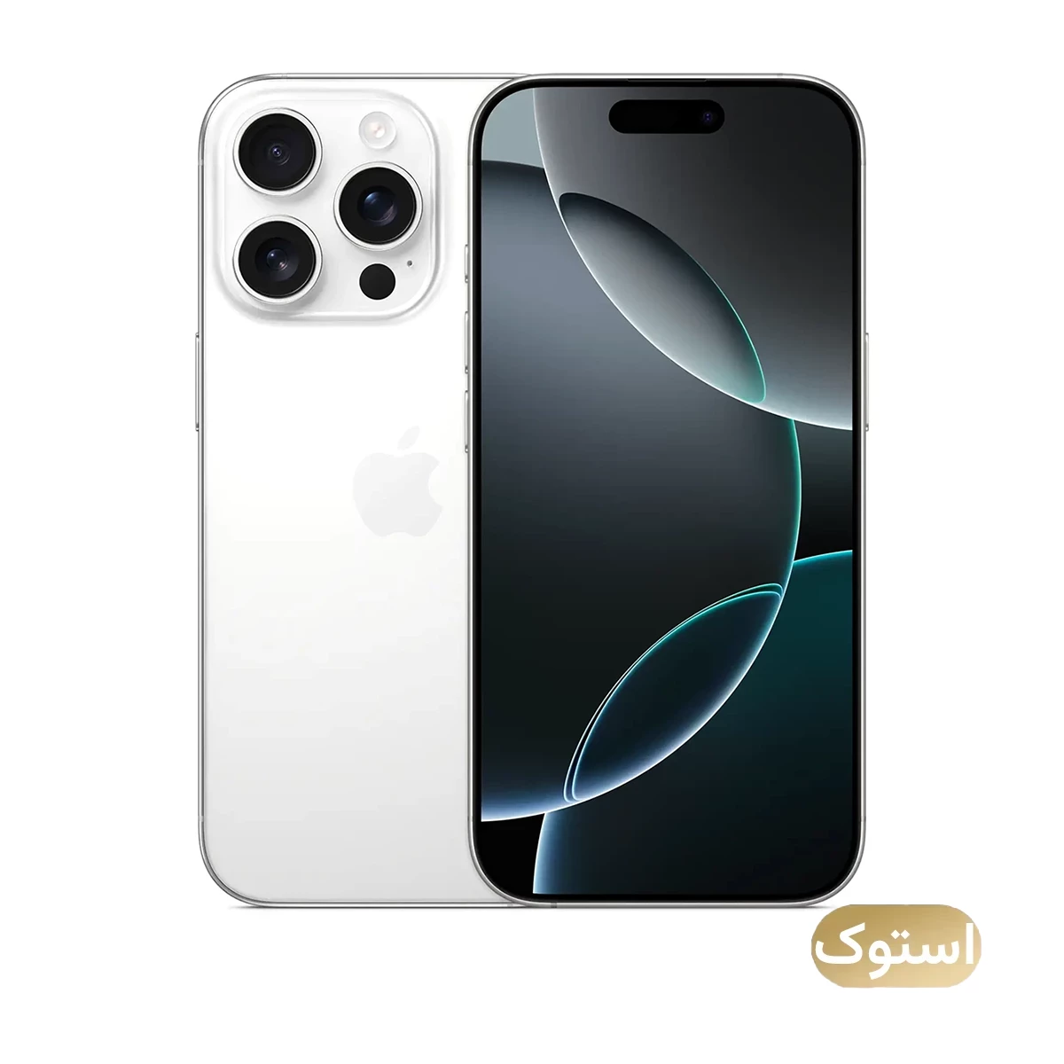 گوشی موبایل اپل iPhone 16 Pro Max 256GB | تیتانیوم سفید | ZAA | رجیستر شده | باتری 92٪ | کارکرده